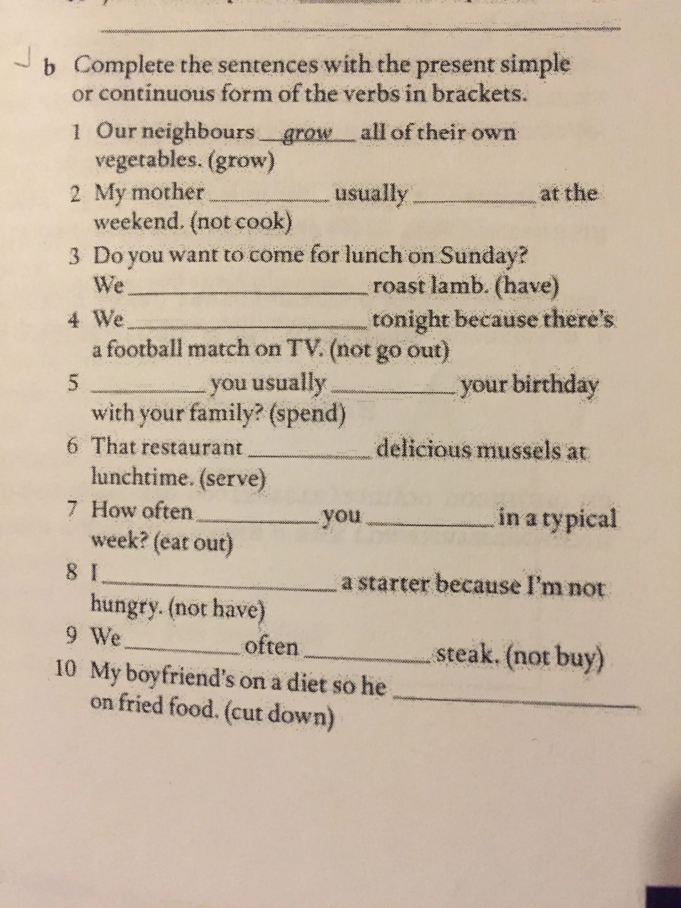 Write sentences use the past continuous. Complete the sentences with the present simple. Complete the sentences with the simple present simple. Complete the sentences with the past simple. Английский язык present simple or present Continuous complete the sentences.