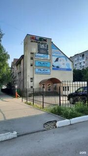 Орбита пожарского пермь