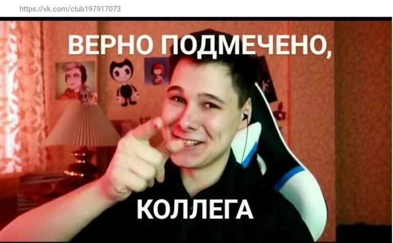 Плохо вижу мем. Когда поговорим картинки. Аутист мем. Я все вижу мем. Тонко подмечено мемы.