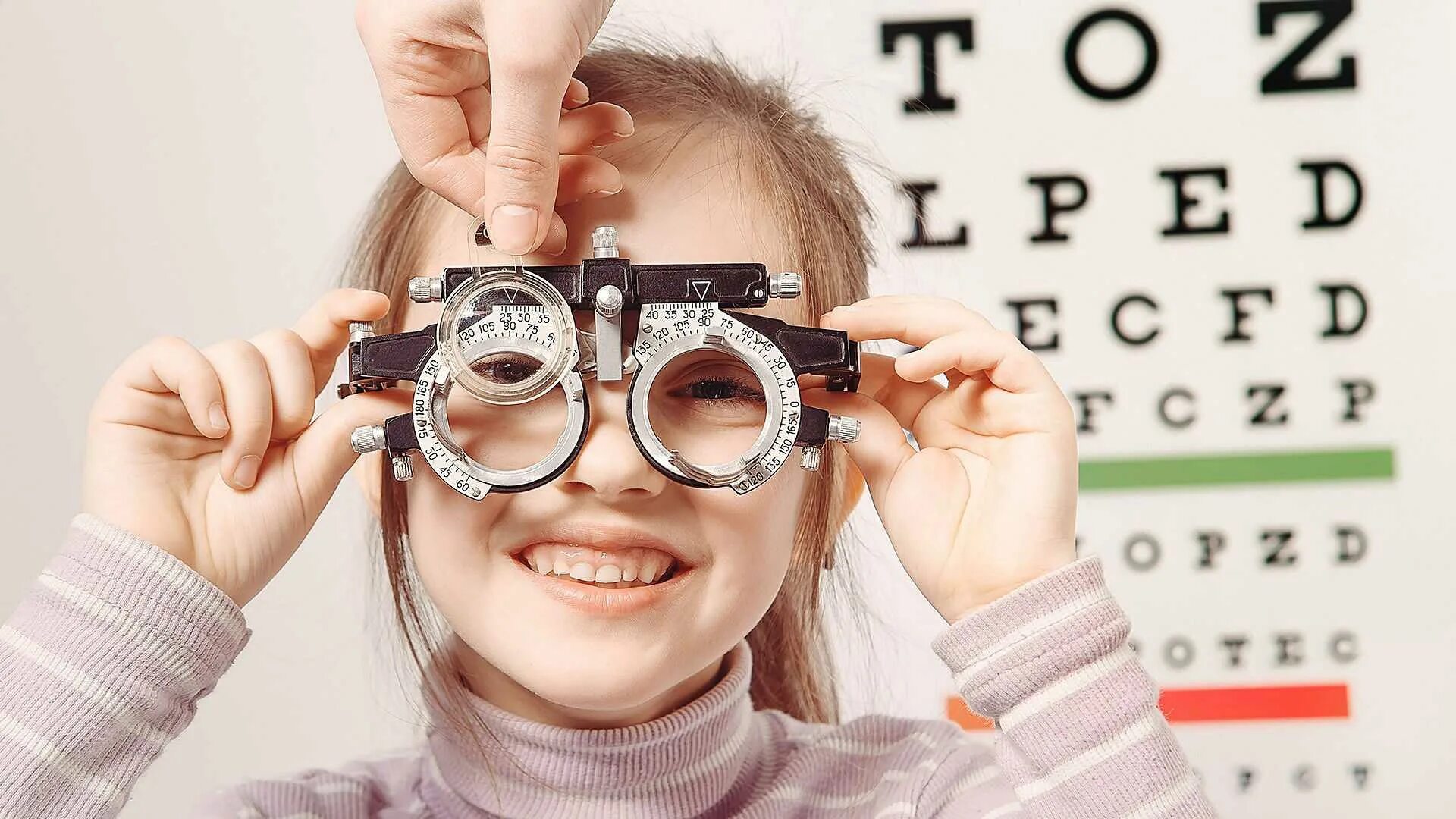 Зрения и дать решение. Очки для детей для зрения. Оправы для очков детские для зрения. Дети в очках. Очки для коррекции миопии.