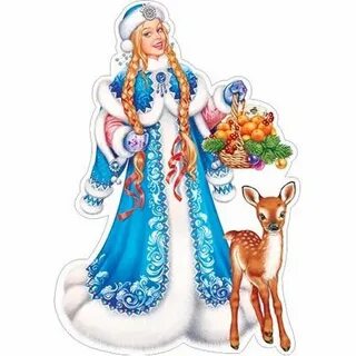 Снегурочка нарисовать плакат