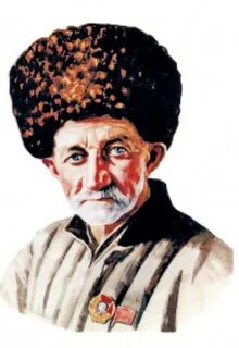 Стал сулейман
