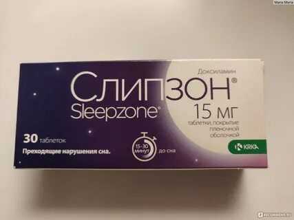 Таблетки от бессонницы без привыкания