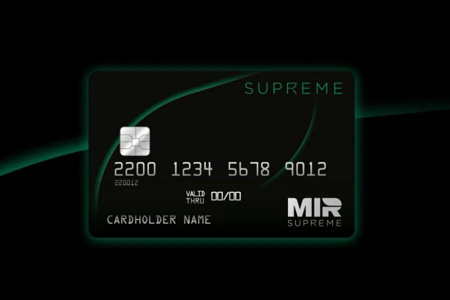 Премиальная карта mir Supreme. Карта ВТБ мир Суприм привилегия. Дебетовая карта мир Supreme. Премиальную карту mir Supreme ВТБ. Карта мир супрем