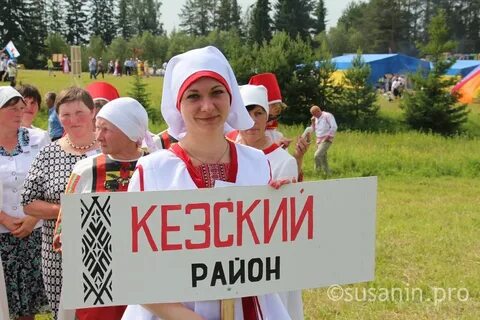Кеза удмуртская республика