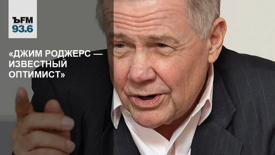 Известные оптимисты. Цитаты про оптимизм. Оптимистичные картинки. Известные оптимисты. Оптимистка картинки.