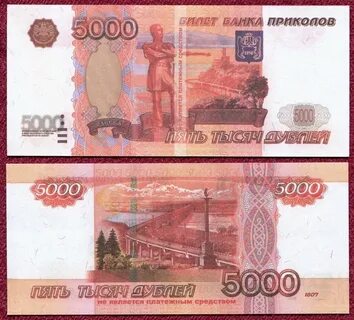 Напечатать 1000