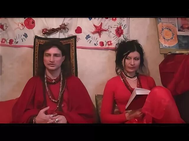 Маханирвана тантра. Маханирвана тантра
