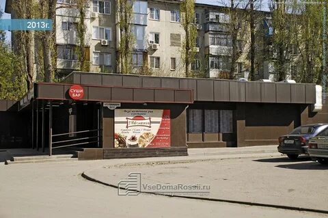 2 краснодарская ростов