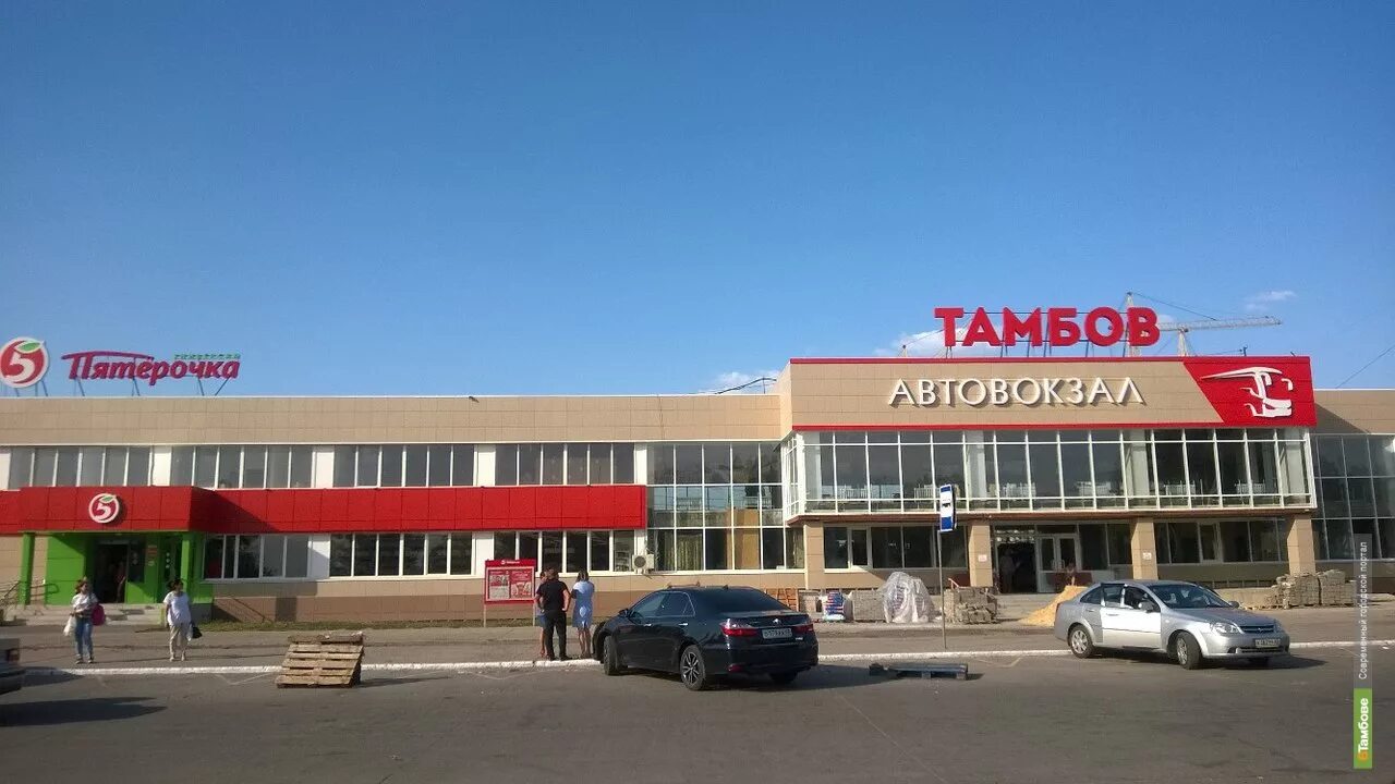 Автовокзал Северный Тамбов. Автовокзал Северный Тамбов старый. Новый автовокзал Тамбов. Северный автовокзал Тамбов Мичуринская.