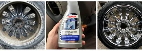 Чем обработать окисление