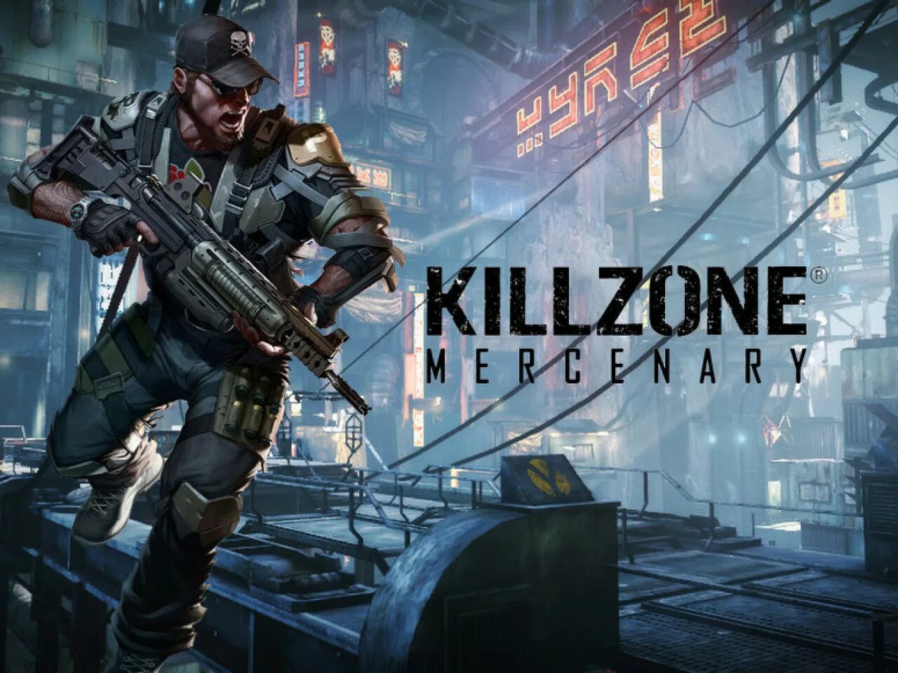 Киллзона мерсенариес. Killzone наёмник. Килзон наемник на PS Vita. Killzone Mercenary PS Vita.