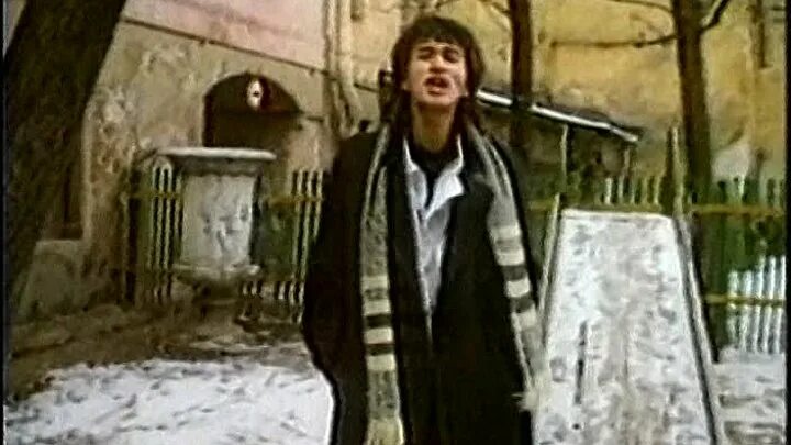 Видели ночь гуляли всю. Видели ночь аккорды. Цой клип видели ночь. Гуляли всю ночь. Видели ночь.