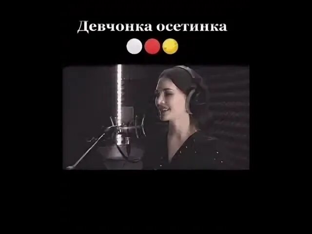 Песня там девушка