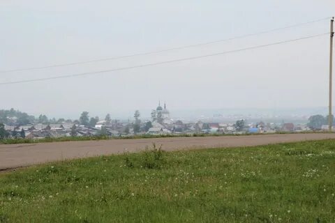 Погода хомутово иркутская область иркутский сегодня