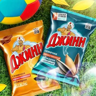 Семечки любимые