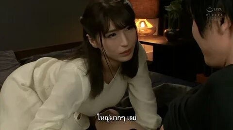 Slideshow nami hoshino 