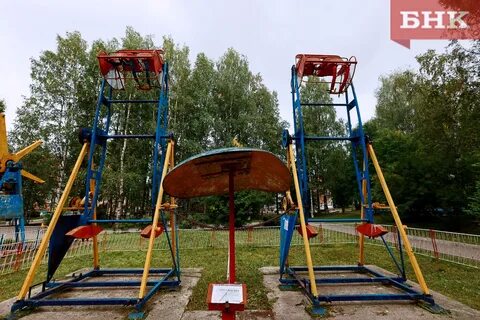 В кировском парке