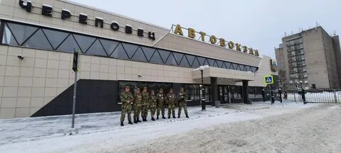 Череповец транспортная