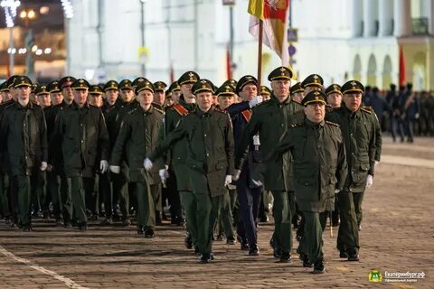 Репетиция парада 2024 екатеринбург даты