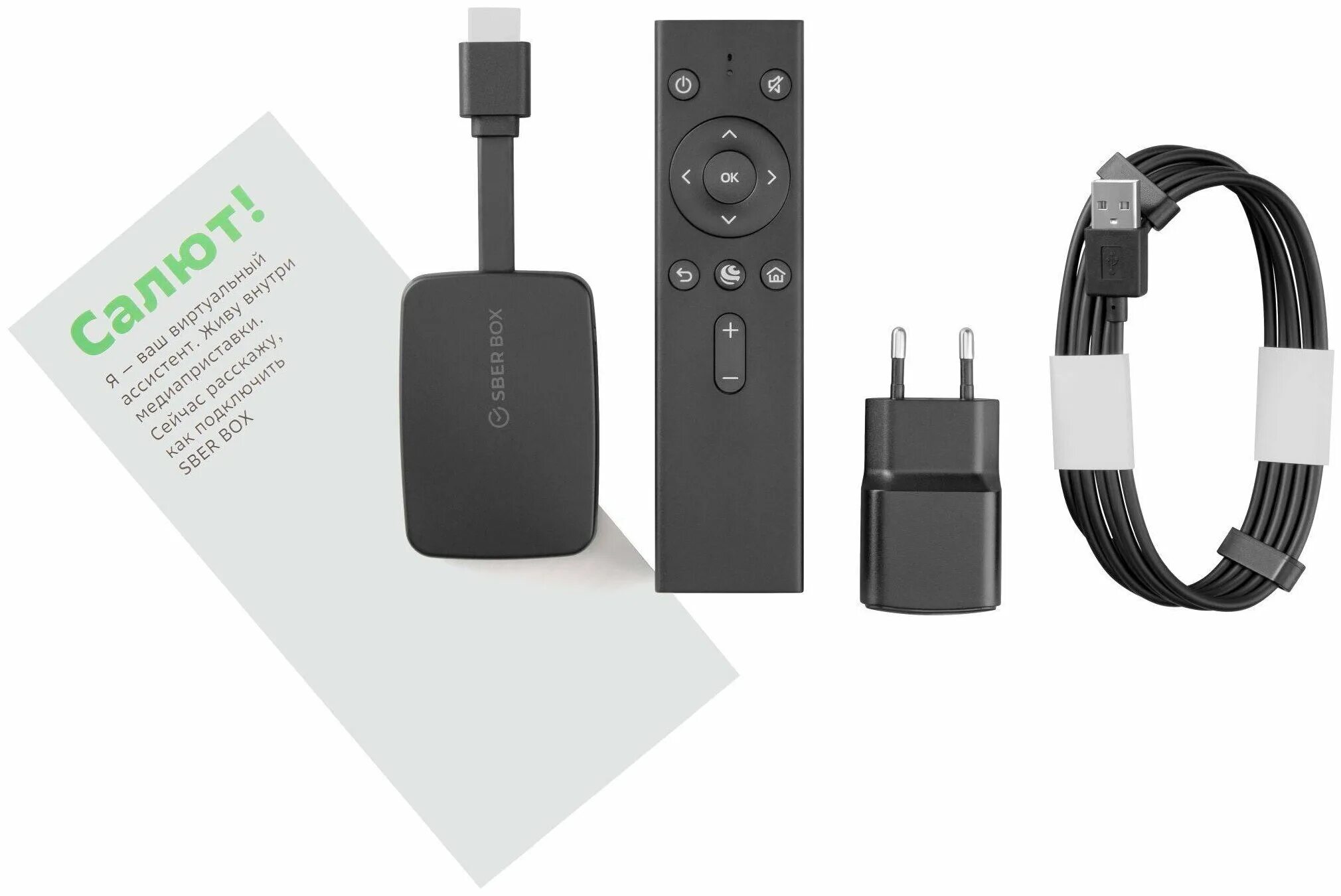 Smart-tv приставка sber sberbox (sbdv-00001). приставка сбер бокс. сбер медиаплеер смарт тв. смарт тв приставка сбер. сбер пульт для телевизора.