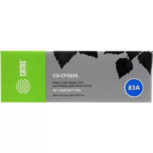 Картридж cactus cs cf283a. Картридж CS-cf283a Jгде крышка. Картридж Cactus CS-cf226x-MPS, cf226xx, черный / CS-cf226x-MPS. Картридж Cactus CS-cf283a черный.