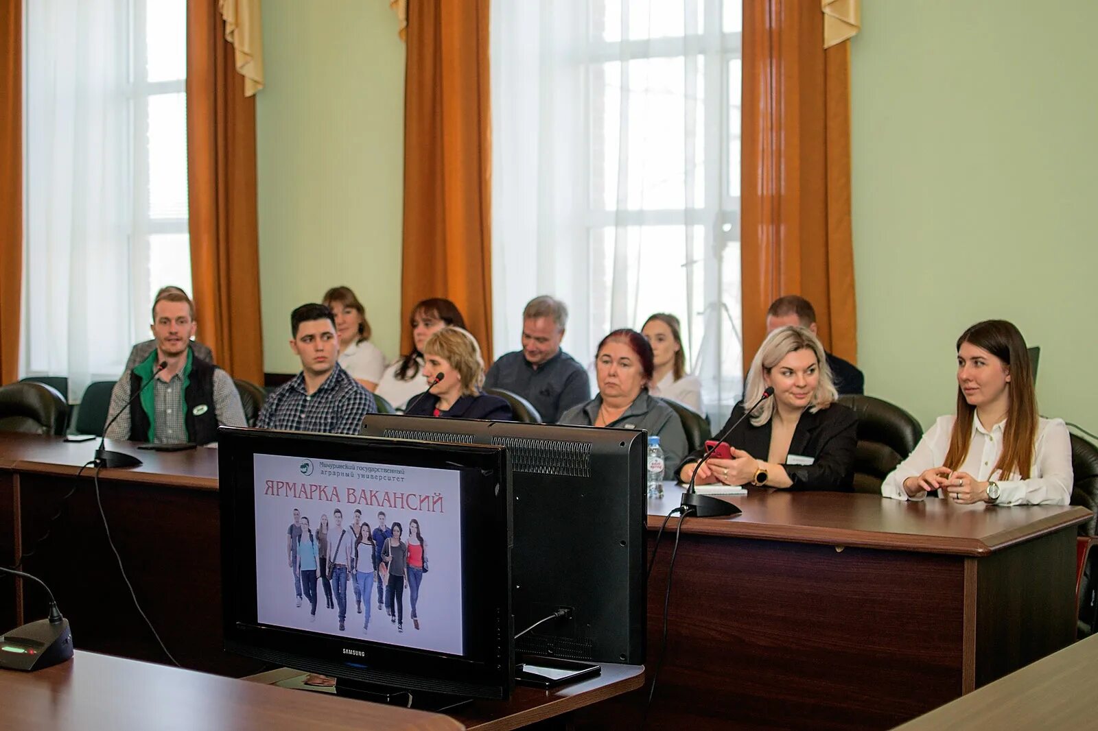 Вакансии в тамбове на сегодня для мужчин. МИЧГАУ Мичуринск. Антипов Мичуринск МИЧГАУ. Ярмарка вакансий Саранск 2022 фото. Ярмарка вакансий 2022.