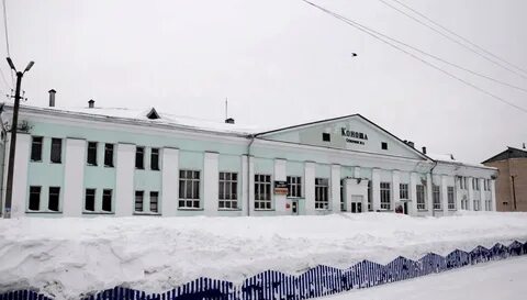 Коноша архангельская область