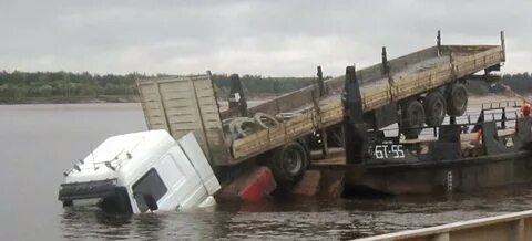 Аям паром