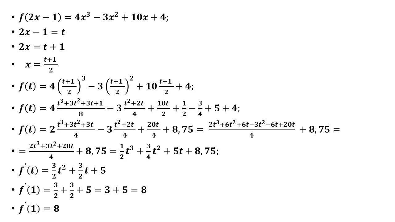 Найти f(10). Найдите f 2 если f(x ) = x. Найдите f(-4). Вычислить f(-1) и f(2) если f(x)=4/x^3. Вычислить f 3 если f x