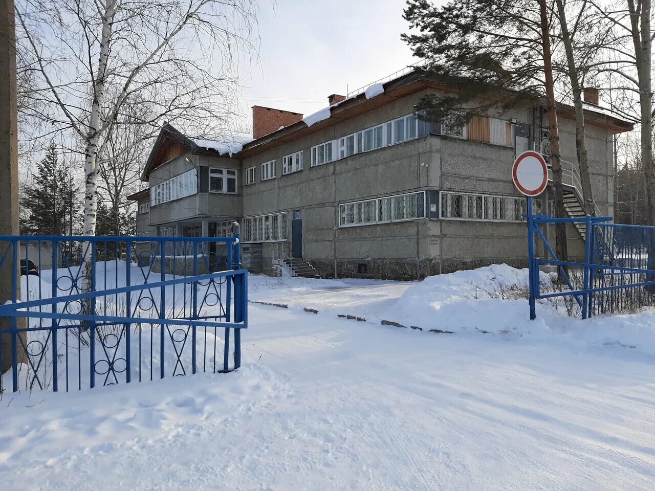 Кожно-венерологический диспансер братск. Хельсингланд швеция. Венерологический диспансер братск. Онкодиспансер братск. Братский психоневрологический диспансер братск рябикова.