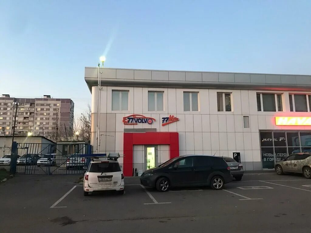 7. 7. Ул прокатная 7 автолайт. Автолайт москва. Москва прокатная 7.