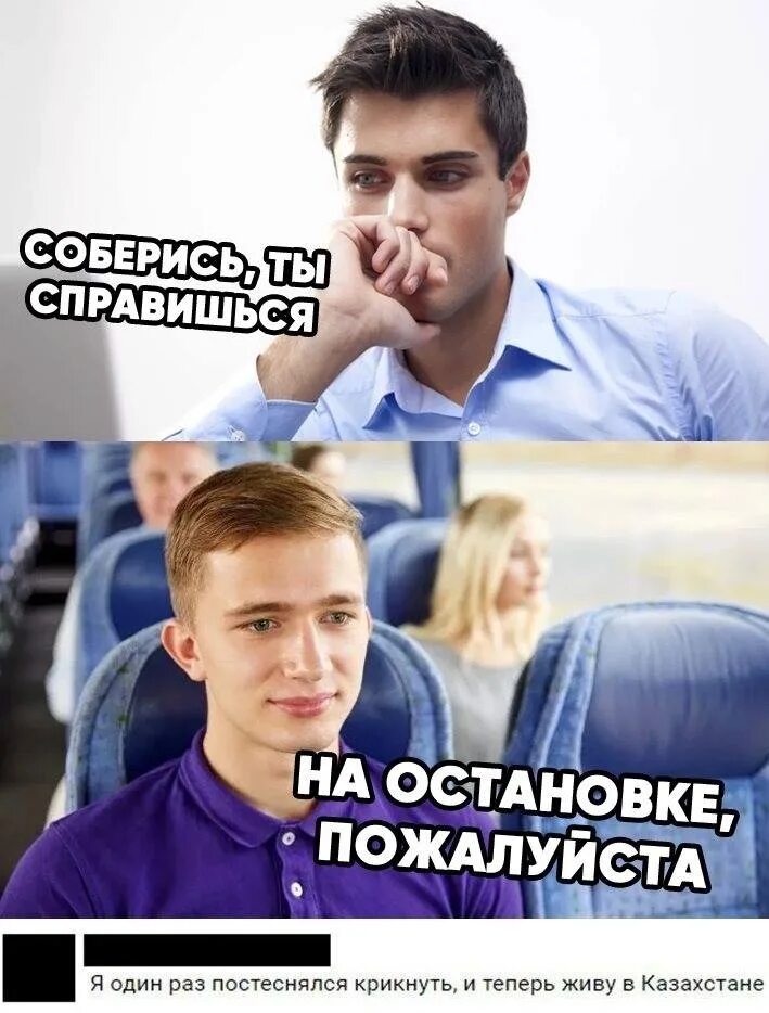 Теперь можно жить