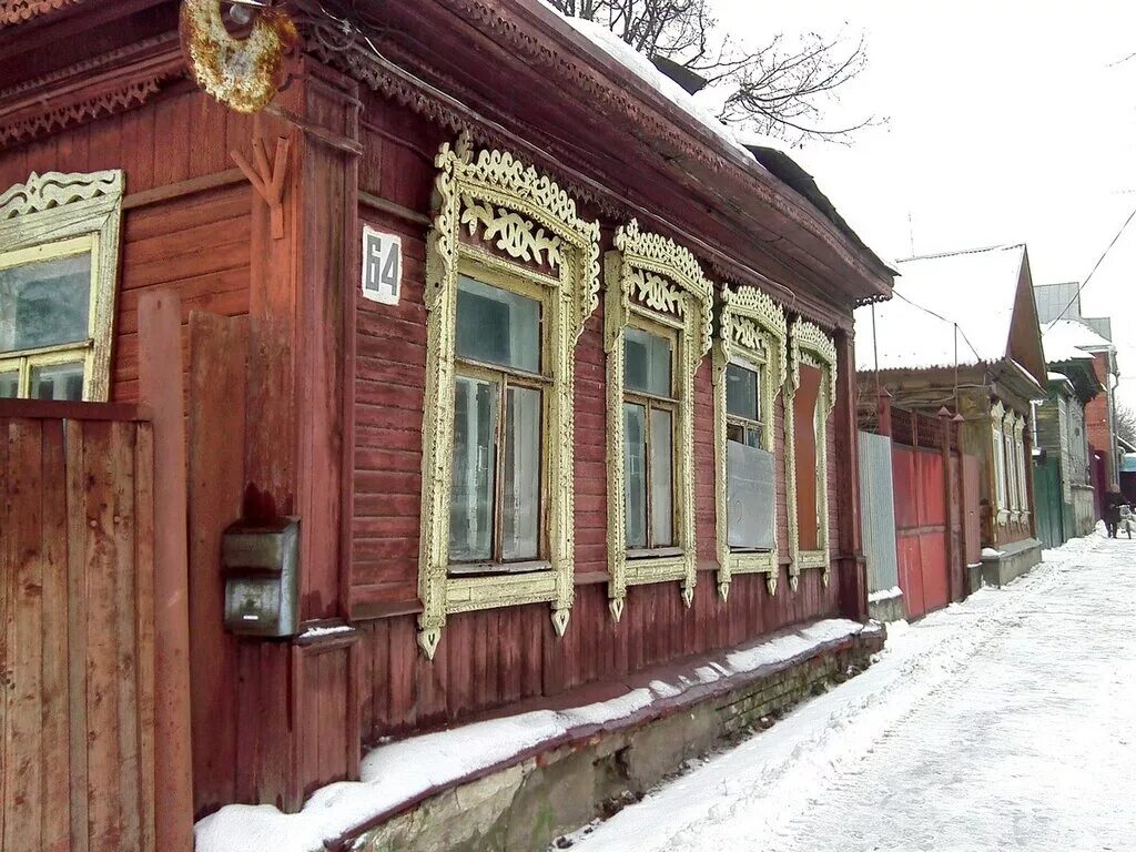 Домики серпухов. Улица чехова серпухов. серпухов старые дома. домики серпухов старинные. старинные дома серпухов сейчас.