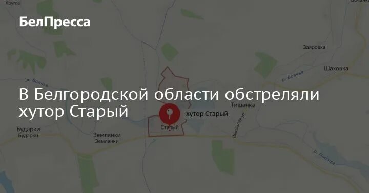 Карта волоконовского района белгородской. Хутора старый Волоконовского района Белгородской. Хутор старый Волоконовский район Белгородская область. Карта Волоконовского района Белгородской области. Старый Хутор Белгородская область на карте.