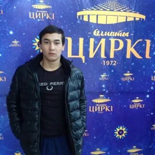 Айдын сандибай