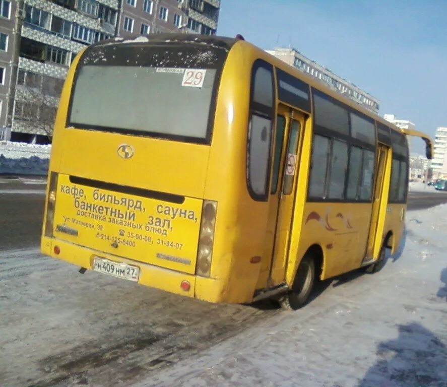 Номера автобусов комсомольск на амуре. Автобус Shaolin. Автобус 27. Автобусы Комсомольска-на-Амуре. Автобус Шаолинь 6720.