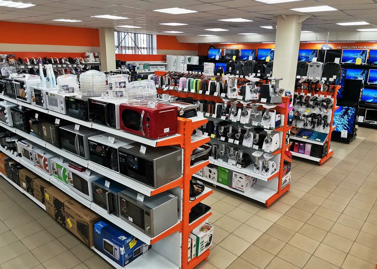 Днс интернет магазин новомосковск тульской области. Интернет в новомосковске тульской. Днс дятьково. Dns новомосковск урванка. Днс богородицк.