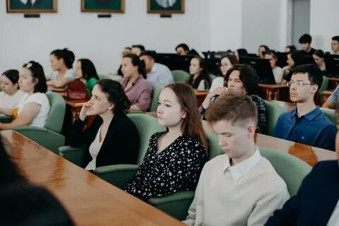 Кфу предметы