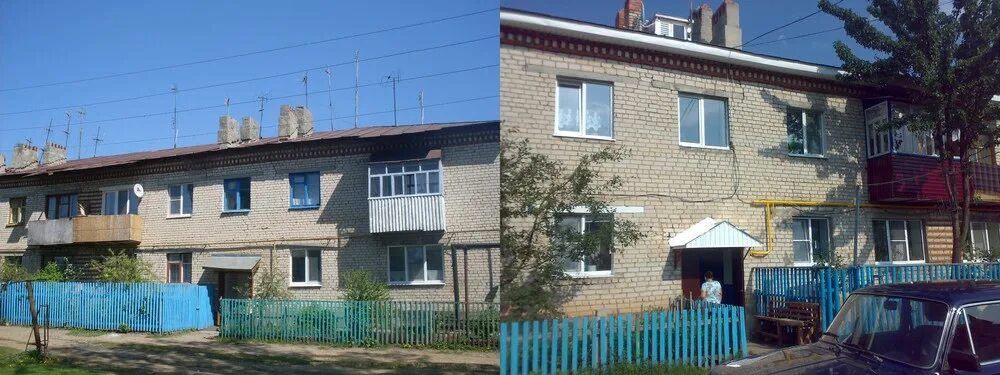 фонд капремонта чебоксары