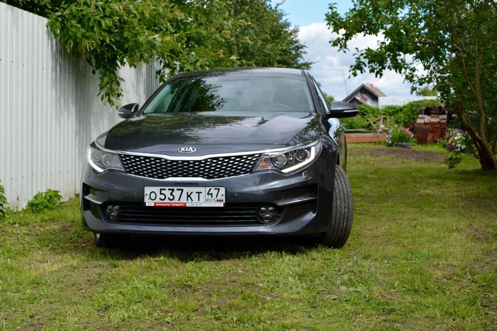 Kia Optima 4. Kia Optima 2016. Киа Оптима 2.4. Kia Optima 2014 2.4. Киа оптима 2.0 купить