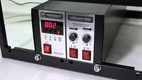 Master 1000