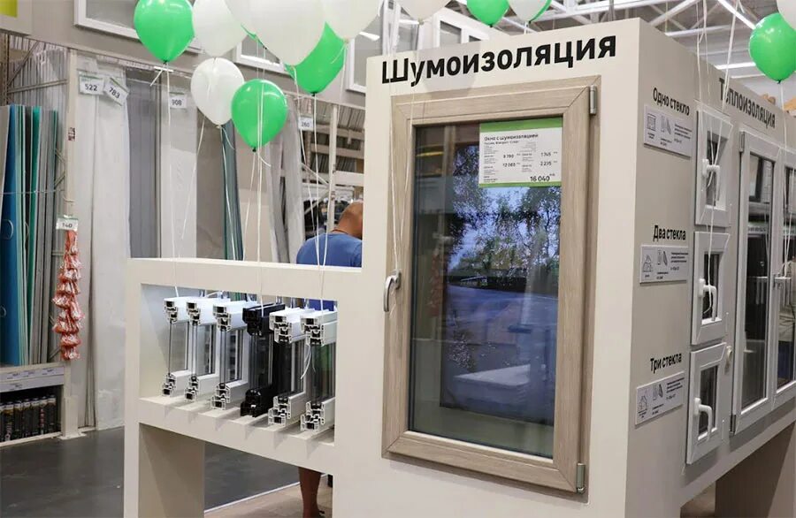 рейтинг компаний по установке пластиковых окон. лучшие производители окон компании. ооо окна мск. лучшие фирмы пластиковых окон. сравнение профилей пластиковых окон.