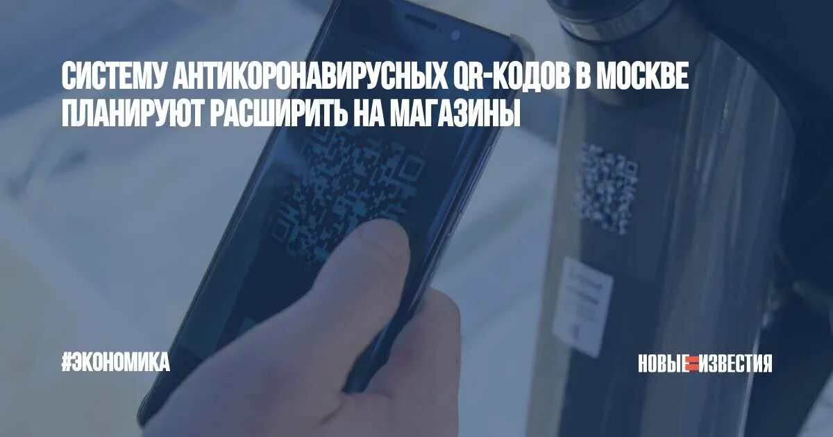 В настоящее время коды проверки невозможно. В настоящее время коды проверки невозможно