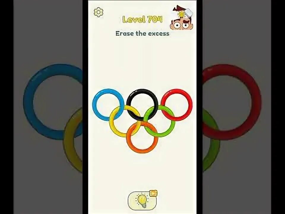 Как пройти dop2 сотри лишнее