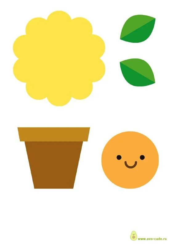 Помоги вырезать. Удаленная помощь. Рисунок двумя руками. Аппликации для детей машинки. Распечатки на новый год.