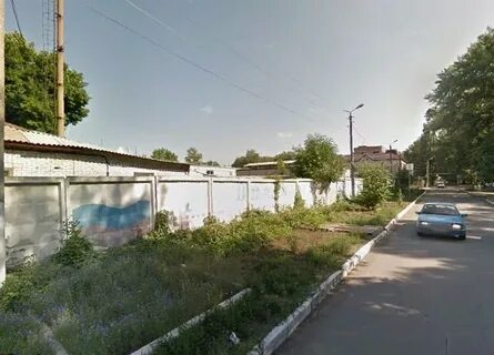 Водоканал гуково телефон