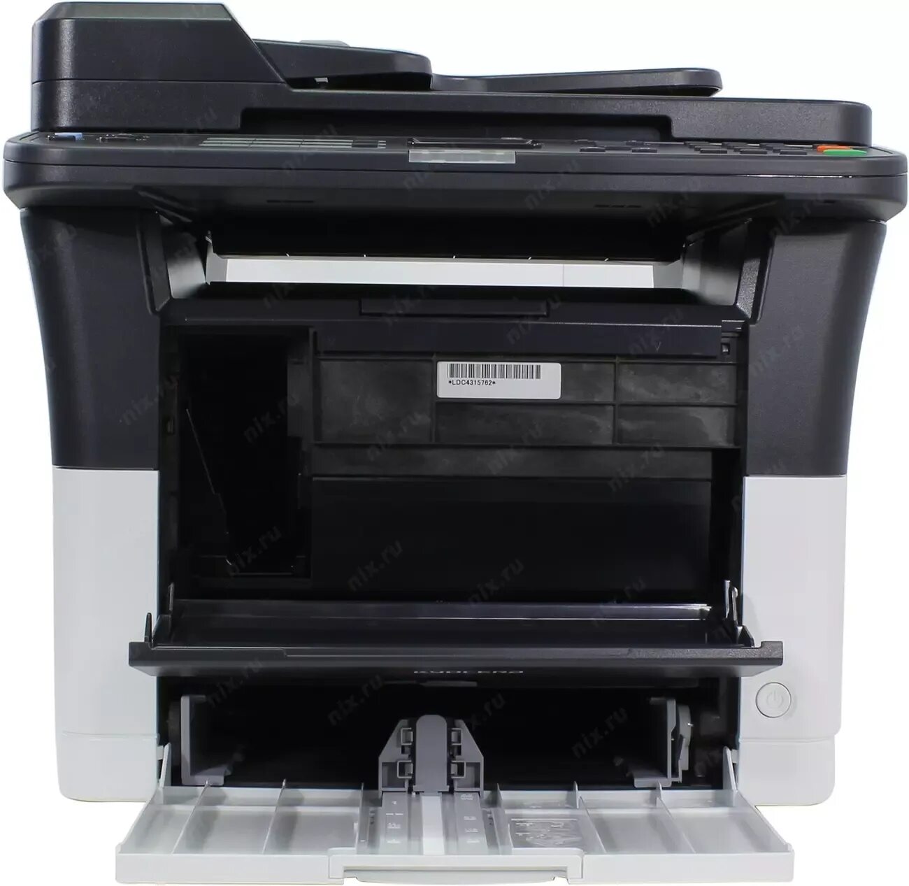 Ecosys 1025mfp