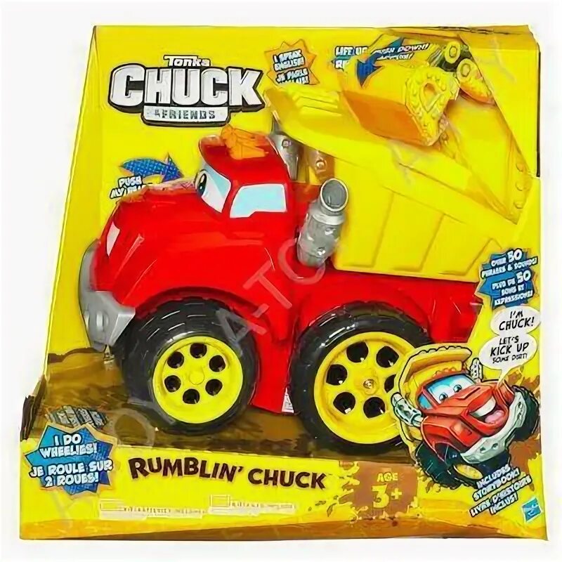 Говорящий чак. Самосвал чак hasbro. Машинка tonka chuck 33864 синяя. Грузовичок чак игрушки. Машинка tonka chuck 33864.