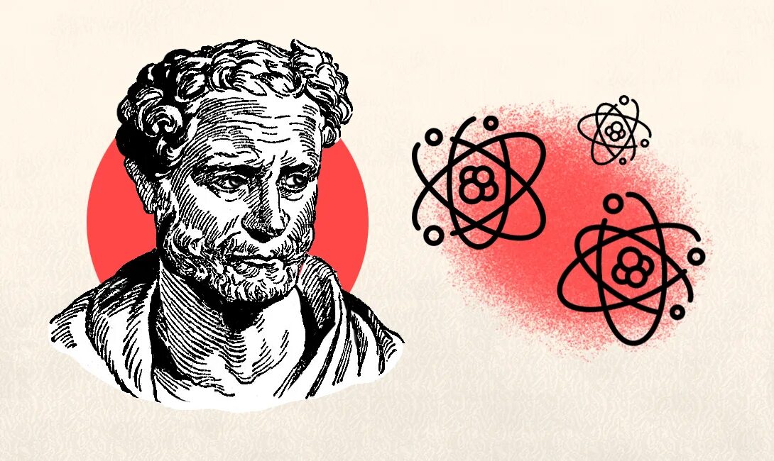 Ученый демокрит. Демокрит (около 460 – 370 гг. Демокрит о материи. Античный атомизм демокрит. Атомизм.